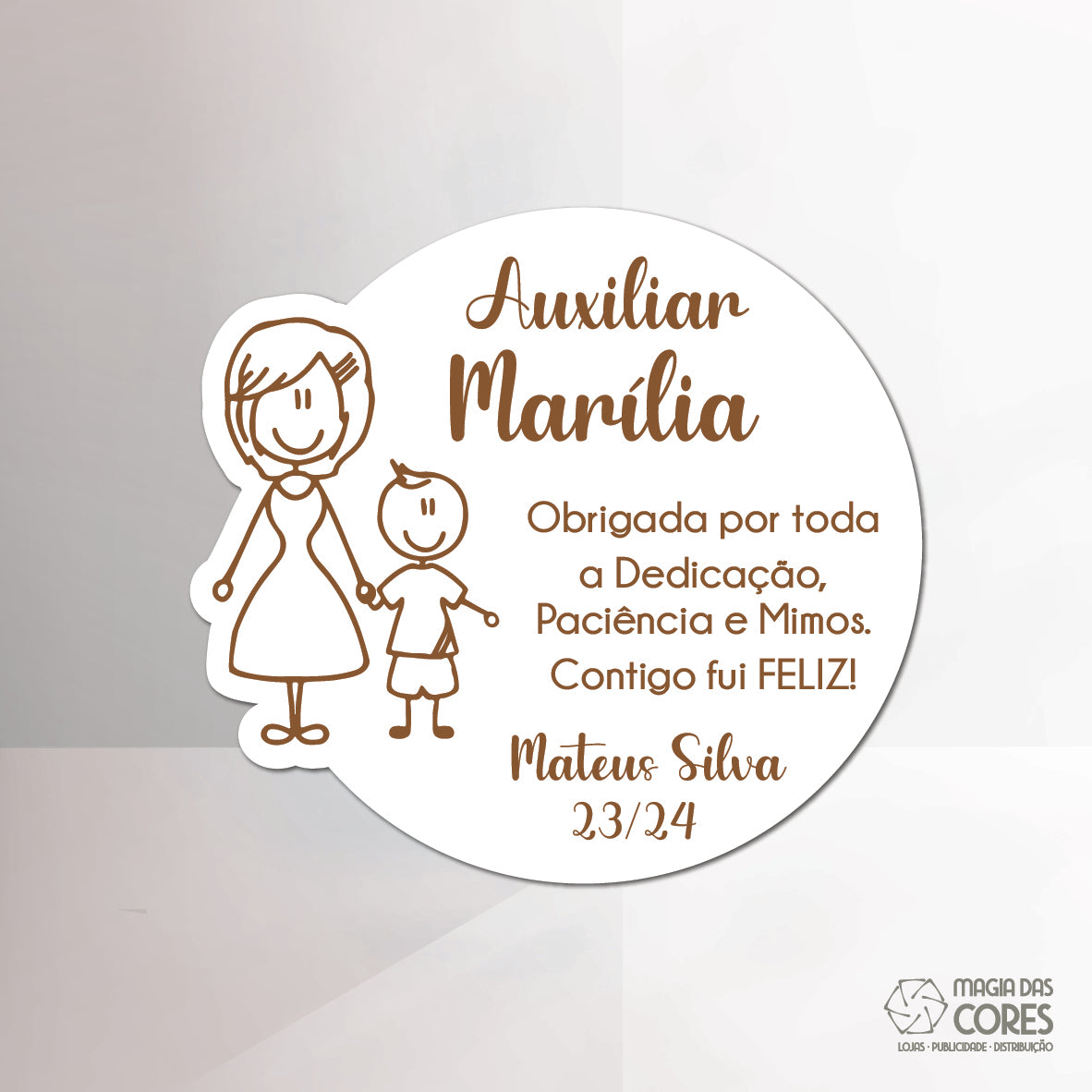 Íman - Gravação Auxiliar